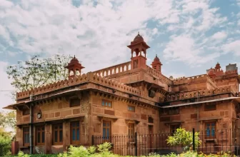 Study Guide in Bikaner