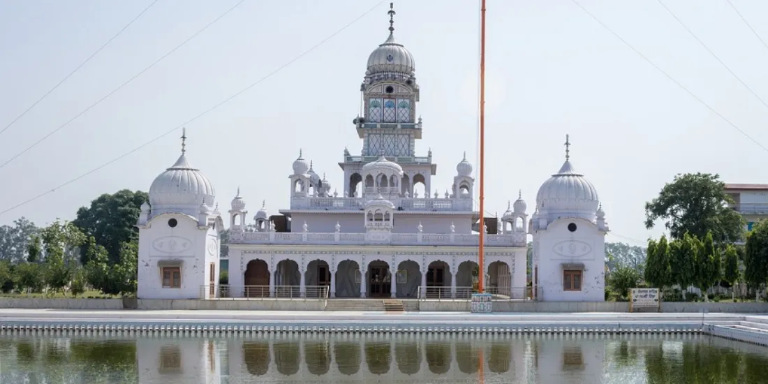 Study Guide in Sri Ganganagar