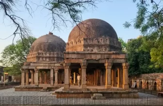 Study Guide in Rewari