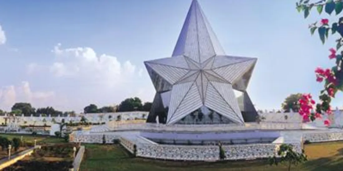 Study Guide in Bhiwani