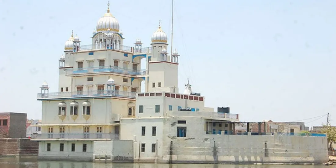 Study Guide In Rohtak