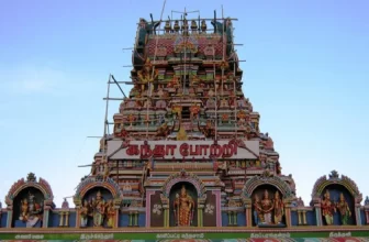 Study Guide in Salem