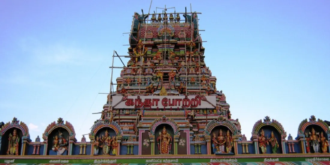 Study Guide in Gandhigram