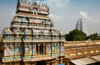 Study Guide in Tiruchirappalli