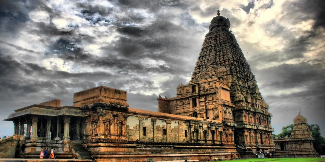 Study Guide in Thanjavur