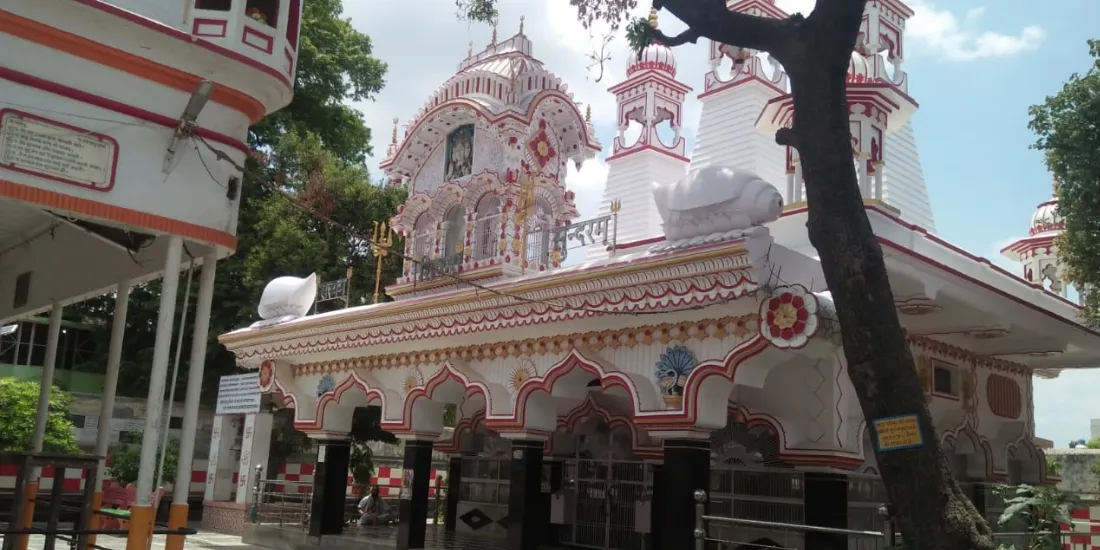 Study Guide in Farrukhabad