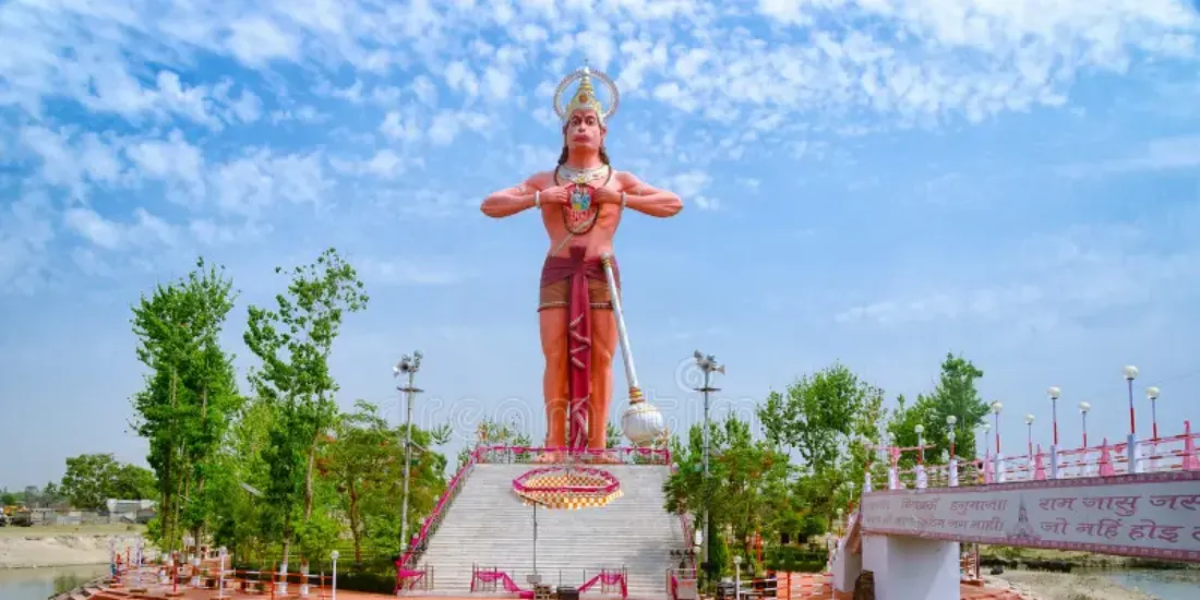 Study Guide in Shahjahanpur