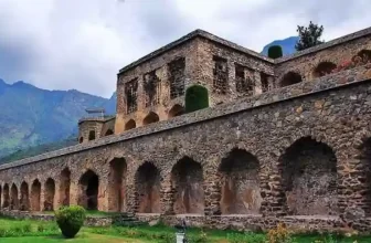 Study Guide in Jammu Tawi