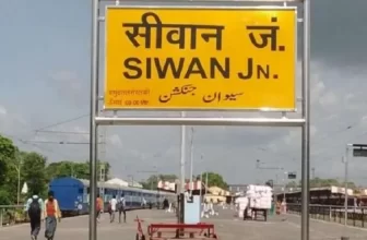 Study Guide in Siwan