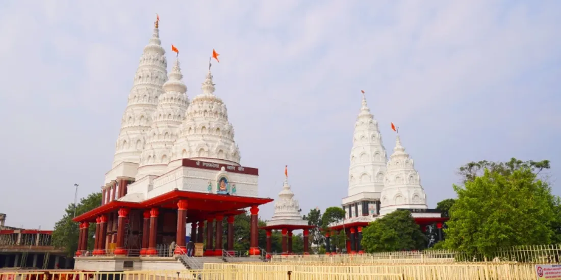 Study Guide in Saharsa