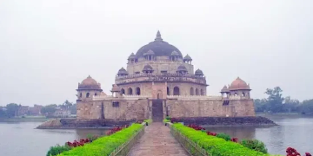 Study Guide in Bihar Sharif