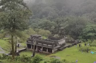 Study Guide in Shimoga