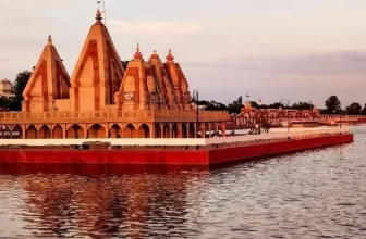 Study Guide in Kurukshetra