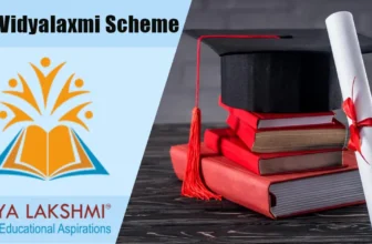 PM-Vidyalaxmi Scheme